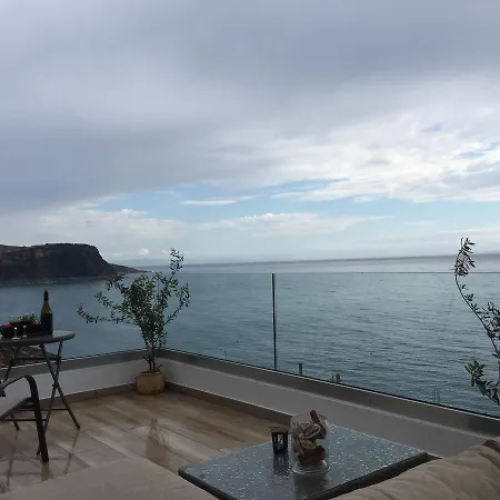 Appartamento First House